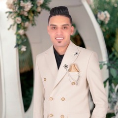 اسلام سيطرة