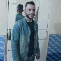 الكمسارى يالا