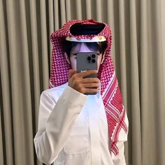 سهاج 🚸