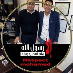 وحيد حجاج