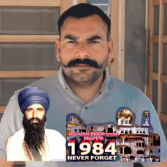 ਸਰਦਾਰ ਫਤਹਿ ਸਿੰਘ ਬਰਾੜ