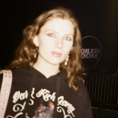 Элина Титовец