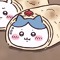 ゆん