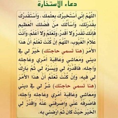 سورة الملك مكررة 10 مرات - بصوت القارئ طارق محمد
