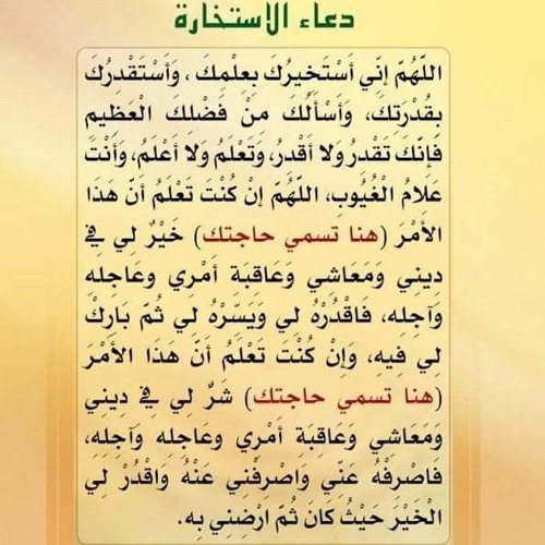 سورة الملك مكررة 10 مرات - بصوت القارئ طارق محمد