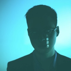 Daniel, The Wack Rapper