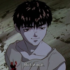 Lich
