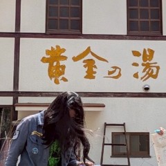 黄金Massacreus
