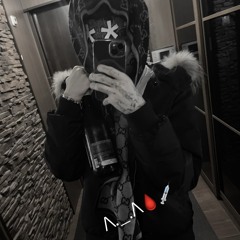 тгк forgivemeexes