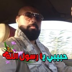 أشرف محمد عبدالله
