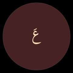 AS