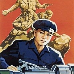 Comrade Chaos