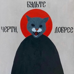 Konstantin Kulikov
