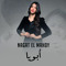 Nagat el-mahdy