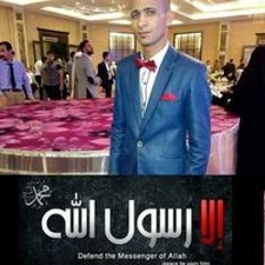 محمد ميدو