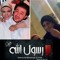 Rawnaa Hamdy