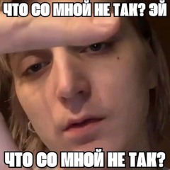 віка