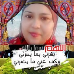 بر الوالدين