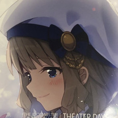 tameruru
