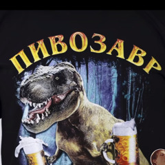 Sofd Animal