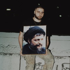 Ryun Yusef