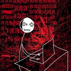 бебебе с буибуе