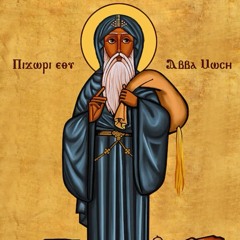 Presence of Bishop/Metropolitan/Pope