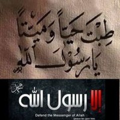 Ali Kasab