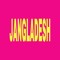 jangladesh