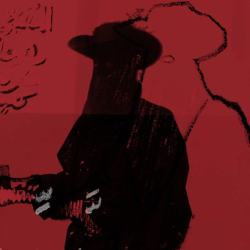 SoundCloud profile picture for @not