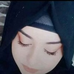 Nermin Atef