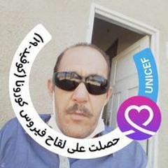محمد مصطفي حماده