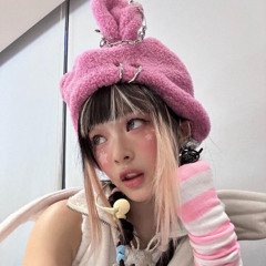 けん
