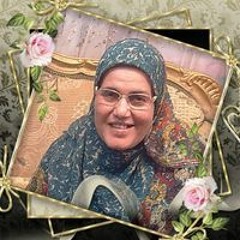 مها علي