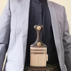 Mohammed Almonife