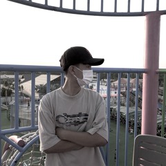 Thanh