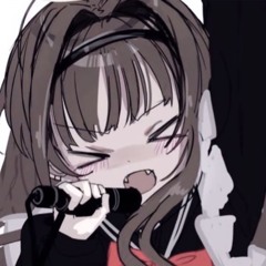 鳴
