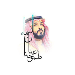 Hosam24