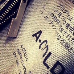 …沈默