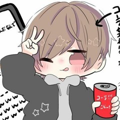 ゆうきめいと