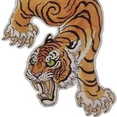 فرح