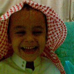 حسام الدين