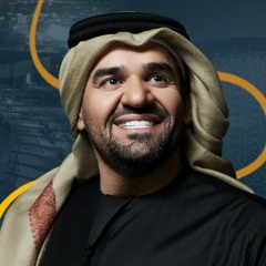 Hussain Al Jassmi