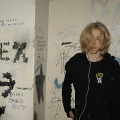 vloneinside