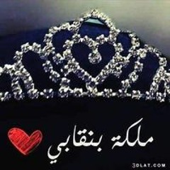 عبدالله وعبدالرحمن