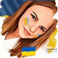 Марічка Гучинська