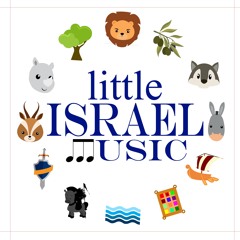 little ISRAEL Music