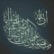 Fareda Fahmy
