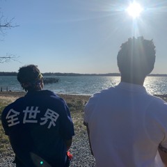 Tsujeno