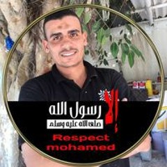 ابوجمال ابو جمال